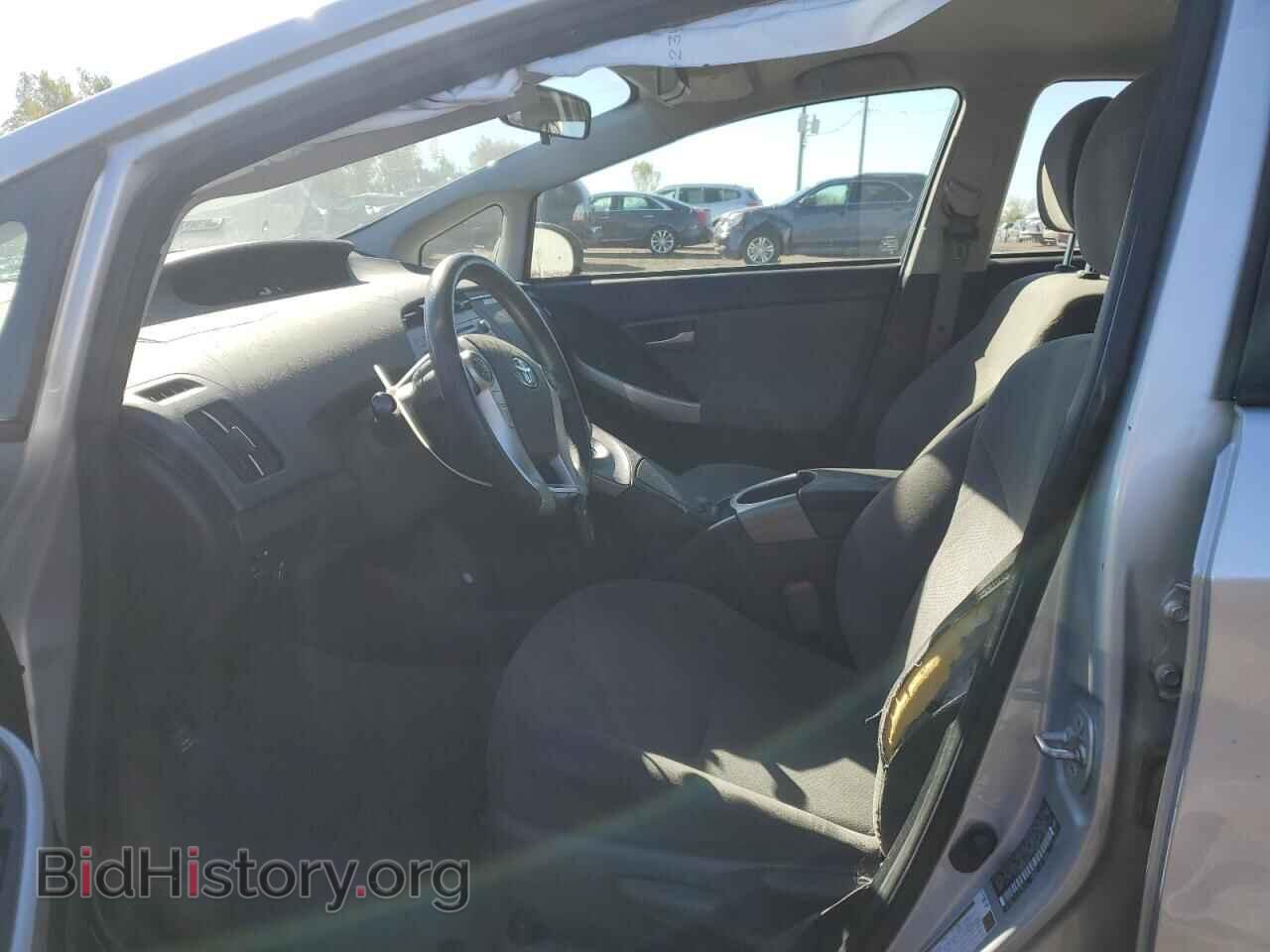 2015 TOYOTA PRIUS - VIN: JTDKN3DU2F0448855 - Фото 7
