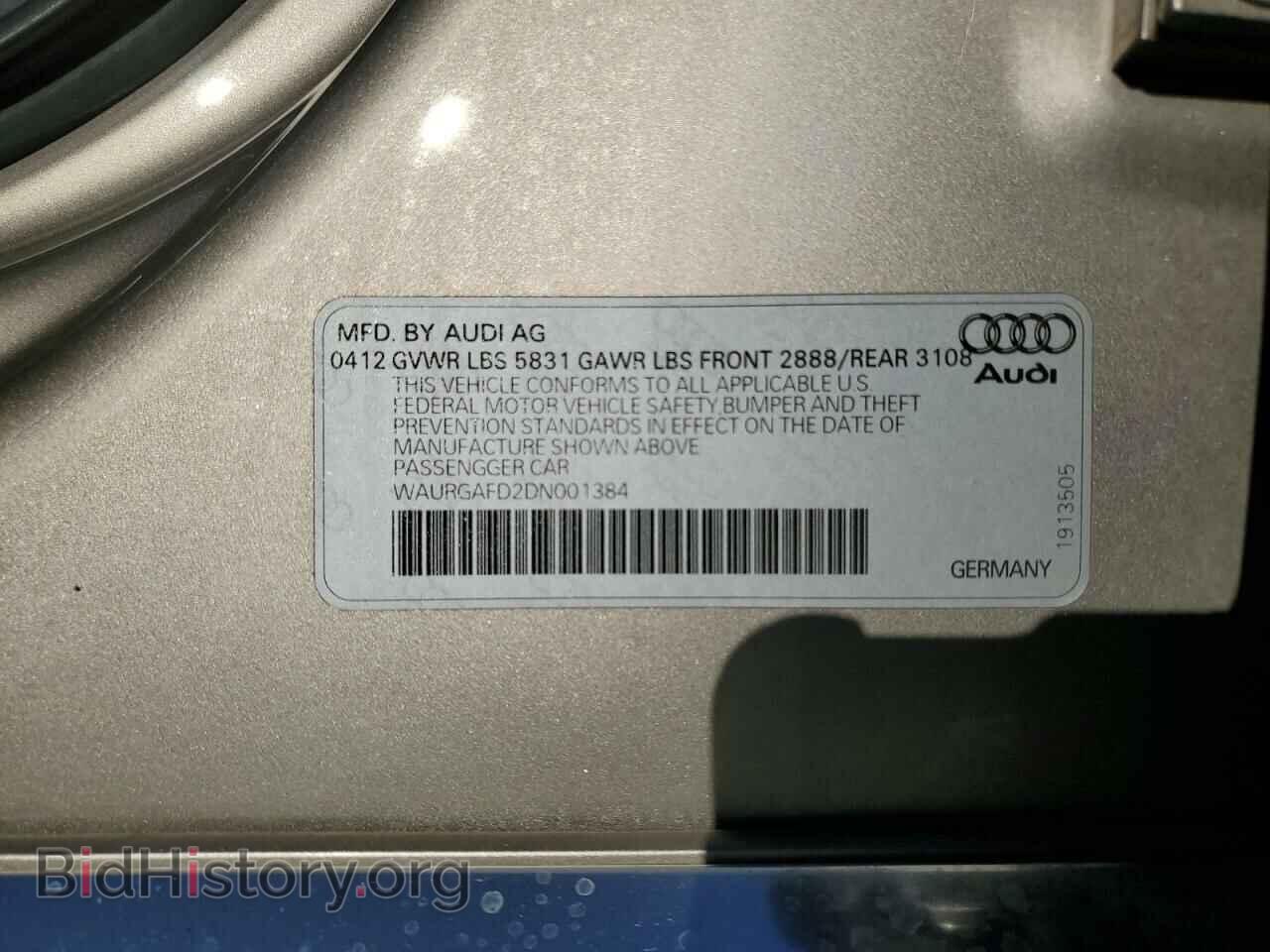 2013 AUDI A8 - VIN: WAURGAFD2DN001384 - Фото 12