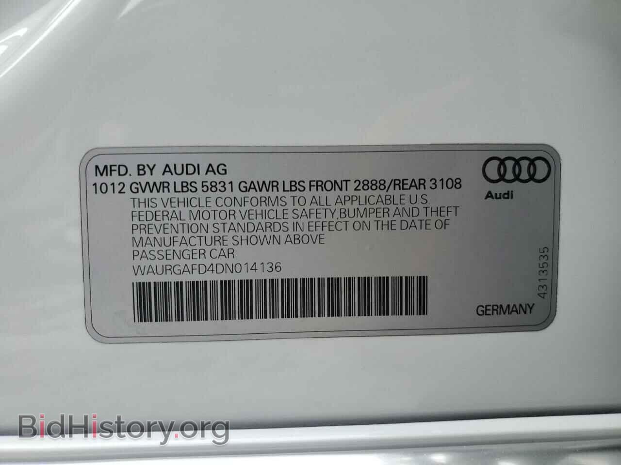 2013 AUDI A8 - VIN: WAURGAFD4DN014136 - Фото 12