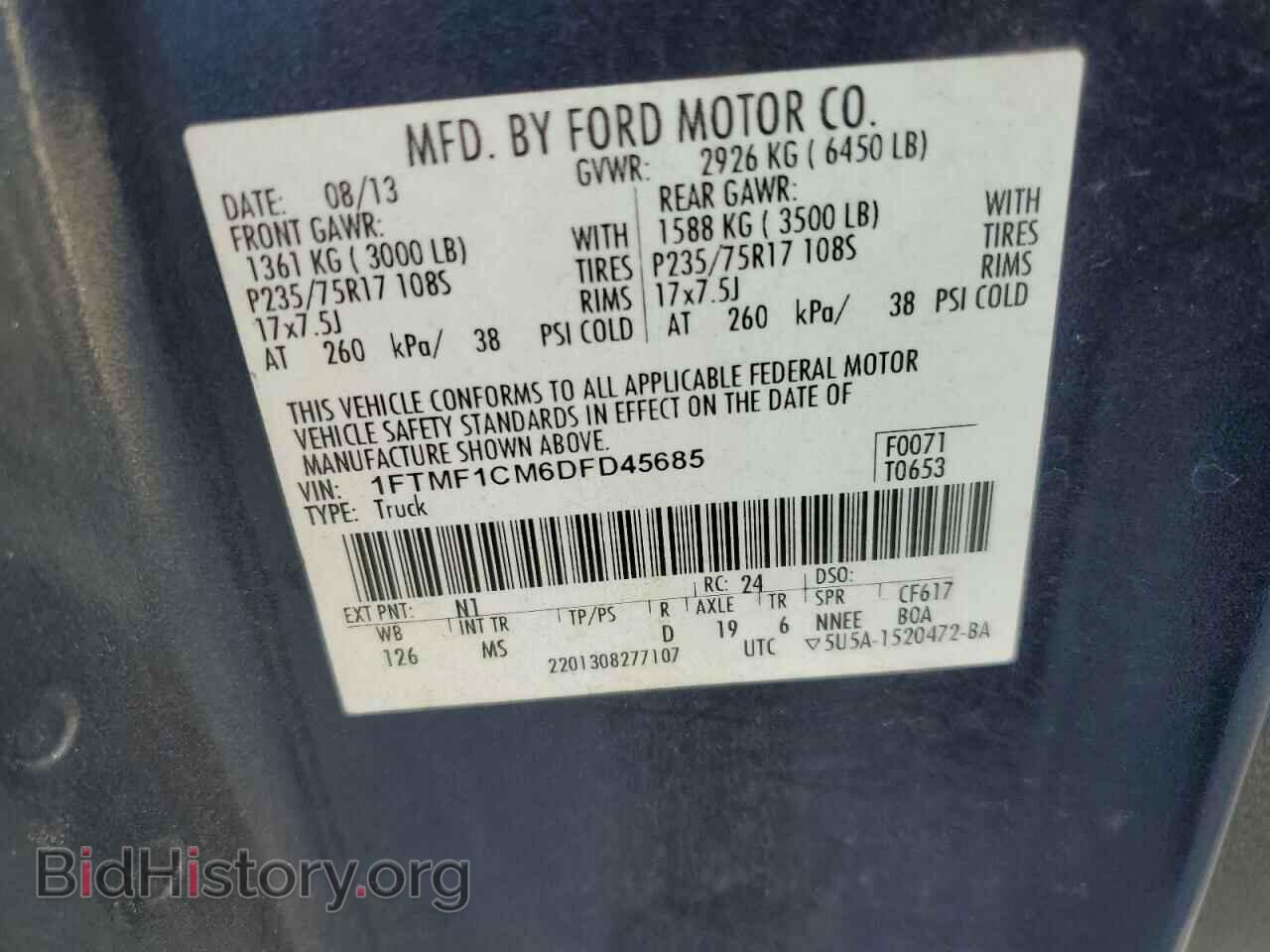 2013 FORD All Models - VIN: 1FTMF1CM6DFD45685 - Фото 12