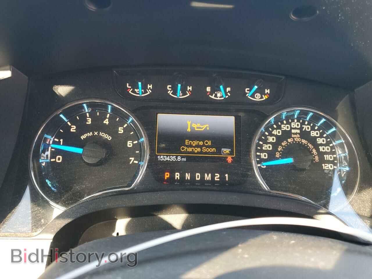 2013 FORD All Models - VIN: 1FTMF1CM6DFD45685 - Фото 9