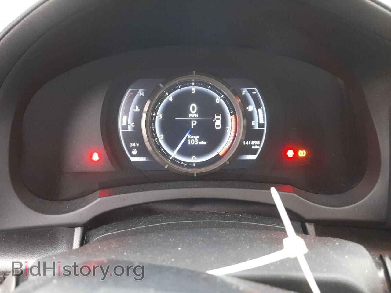 2014 LEXUS IS - VIN: JTHBE1D25E5009054 - Фото 9