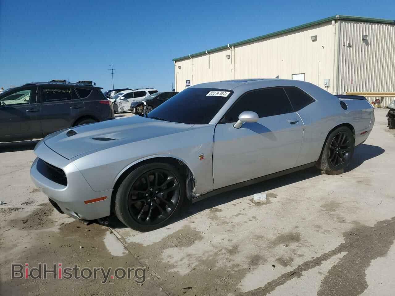 Фотография 2C3CDZFJXPH574993 - DODGE CHALLENGER 2023