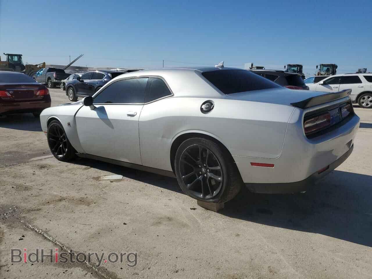 2023 DODGE CHALLENGER - VIN: 2C3CDZFJXPH574993 - Фото 2