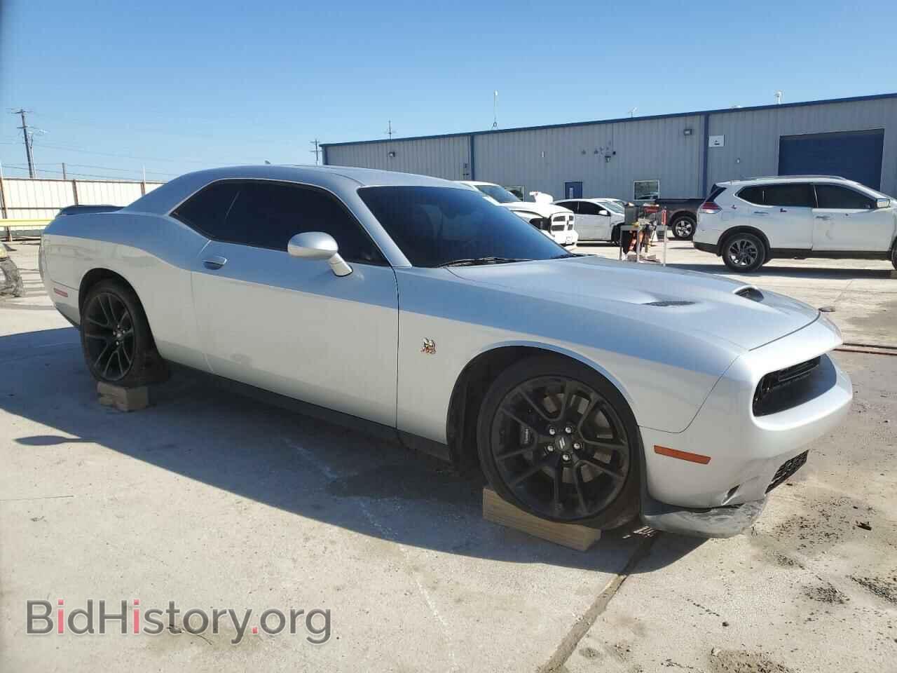 2023 DODGE CHALLENGER - VIN: 2C3CDZFJXPH574993 - Фото 4