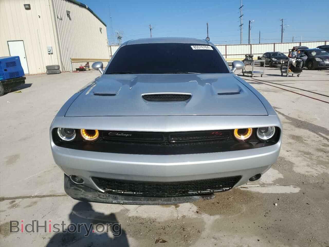 2023 DODGE CHALLENGER - VIN: 2C3CDZFJXPH574993 - Фото 5