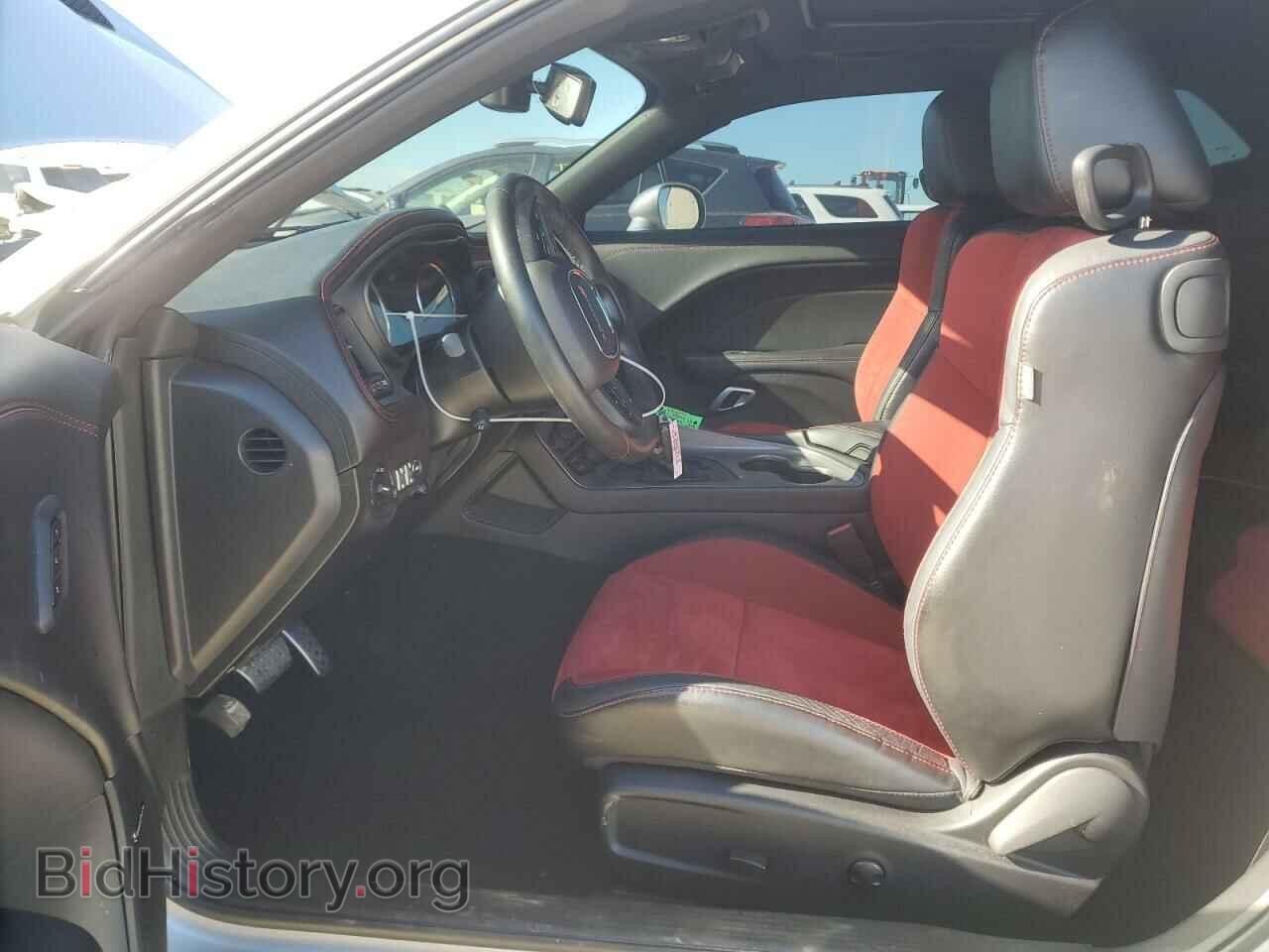 2023 DODGE CHALLENGER - VIN: 2C3CDZFJXPH574993 - Фото 7