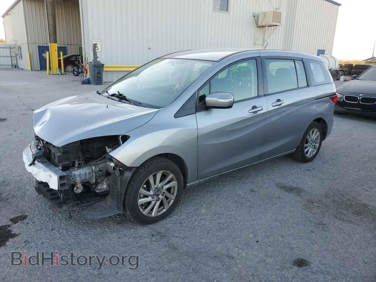 Photo JM1CW2BL3F0183109 - MAZDA 5 2015