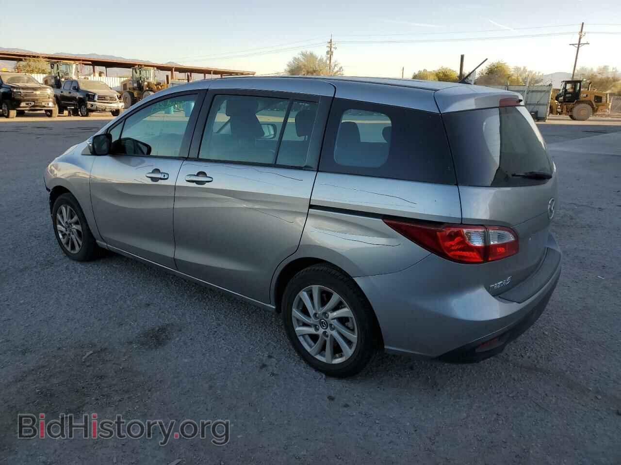2015 MAZDA 5 - VIN: JM1CW2BL3F0183109 - Фото 2