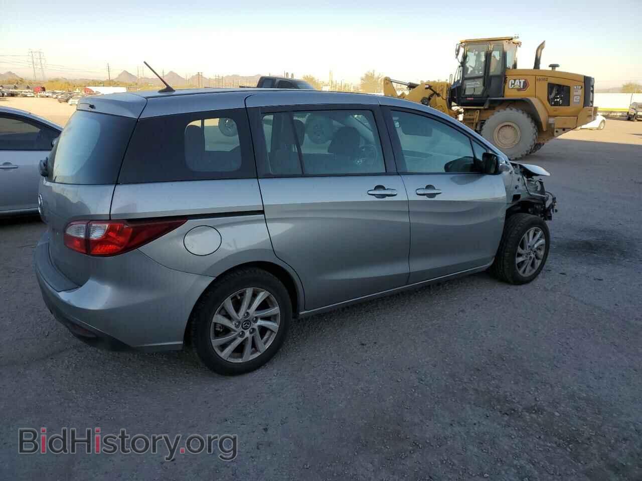 2015 MAZDA 5 - VIN: JM1CW2BL3F0183109 - Фото 3