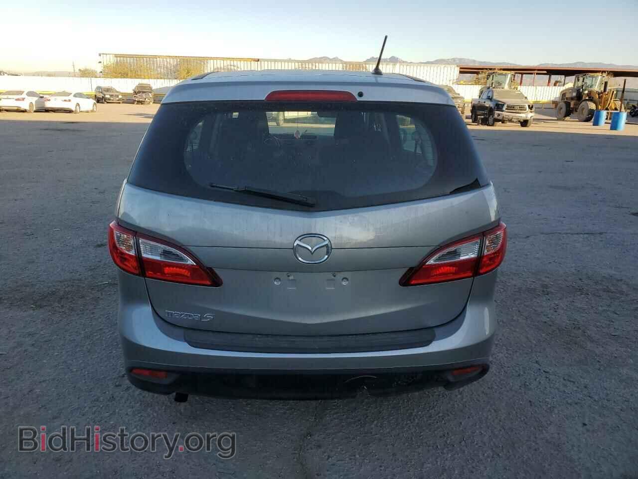 2015 MAZDA 5 - VIN: JM1CW2BL3F0183109 - Фото 6