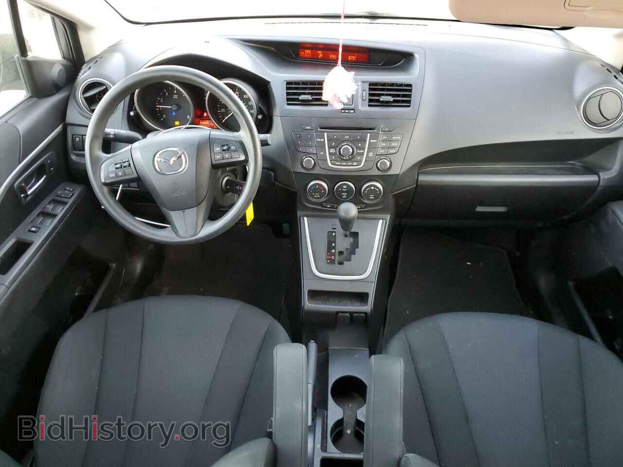 2015 MAZDA 5 - VIN: JM1CW2BL3F0183109 - Фото 8