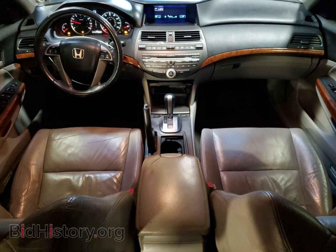 2012 HONDA ACCORD - VIN: 1HGCP2F85CA168380 - Фото 8