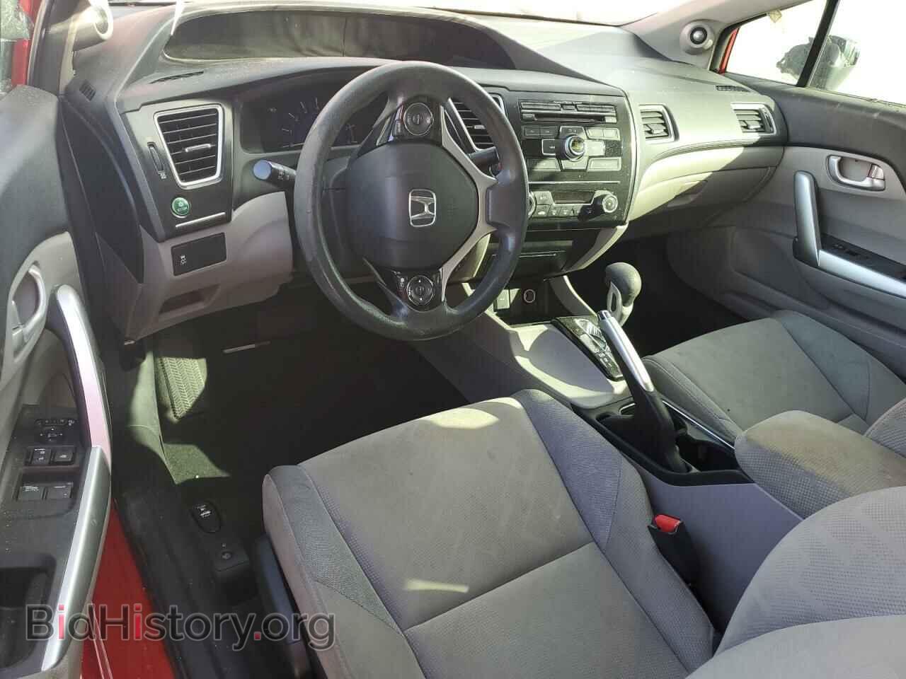 2013 HONDA CIVIC - VIN: 2HGFG3B85DH515704 - Фото 8