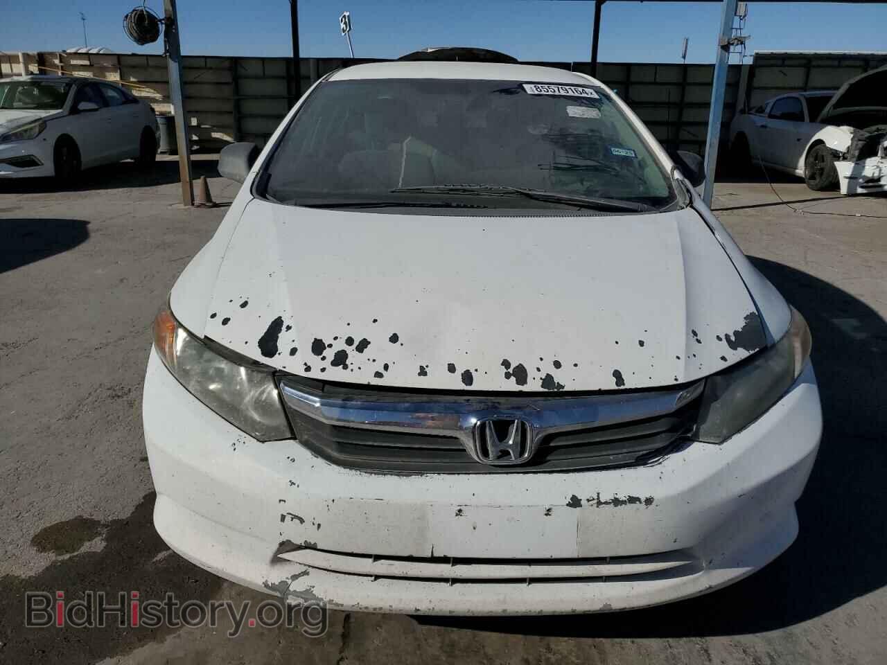 2012 HONDA CIVIC - VIN: 2HGFB2F55CH314246 - Photo 5