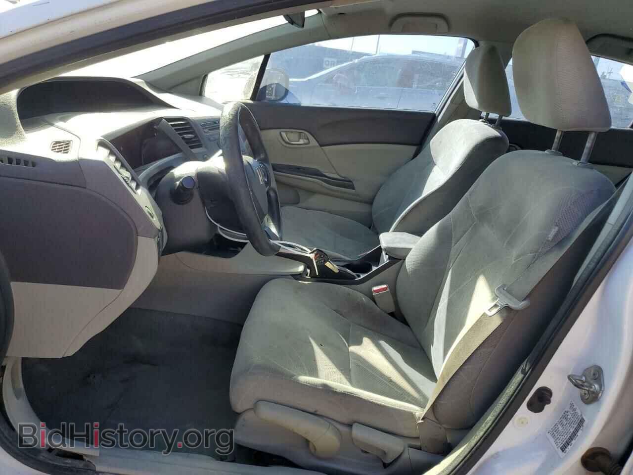 2012 HONDA CIVIC - VIN: 2HGFB2F55CH314246 - Photo 7