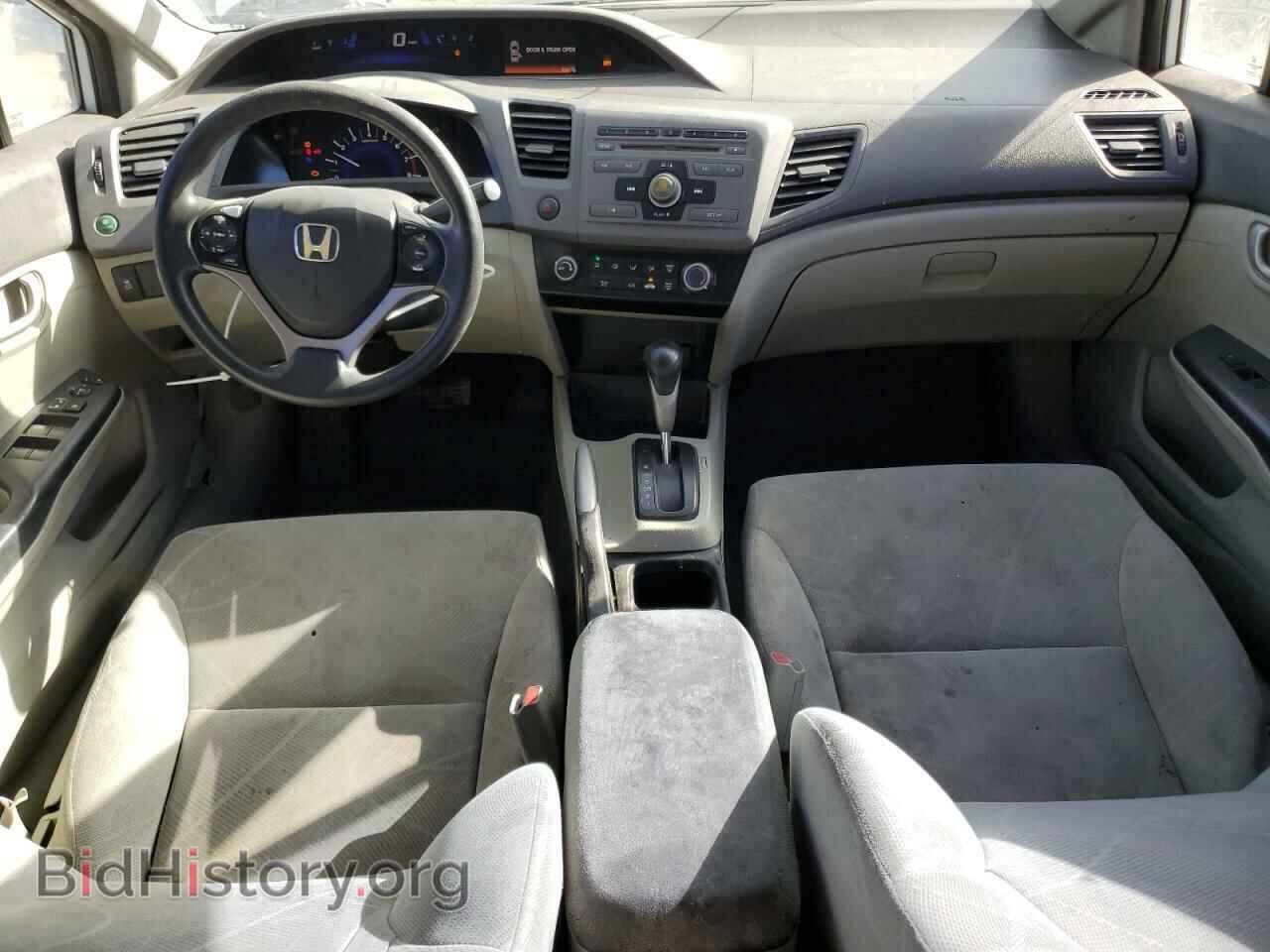 2012 HONDA CIVIC - VIN: 2HGFB2F55CH314246 - Photo 8
