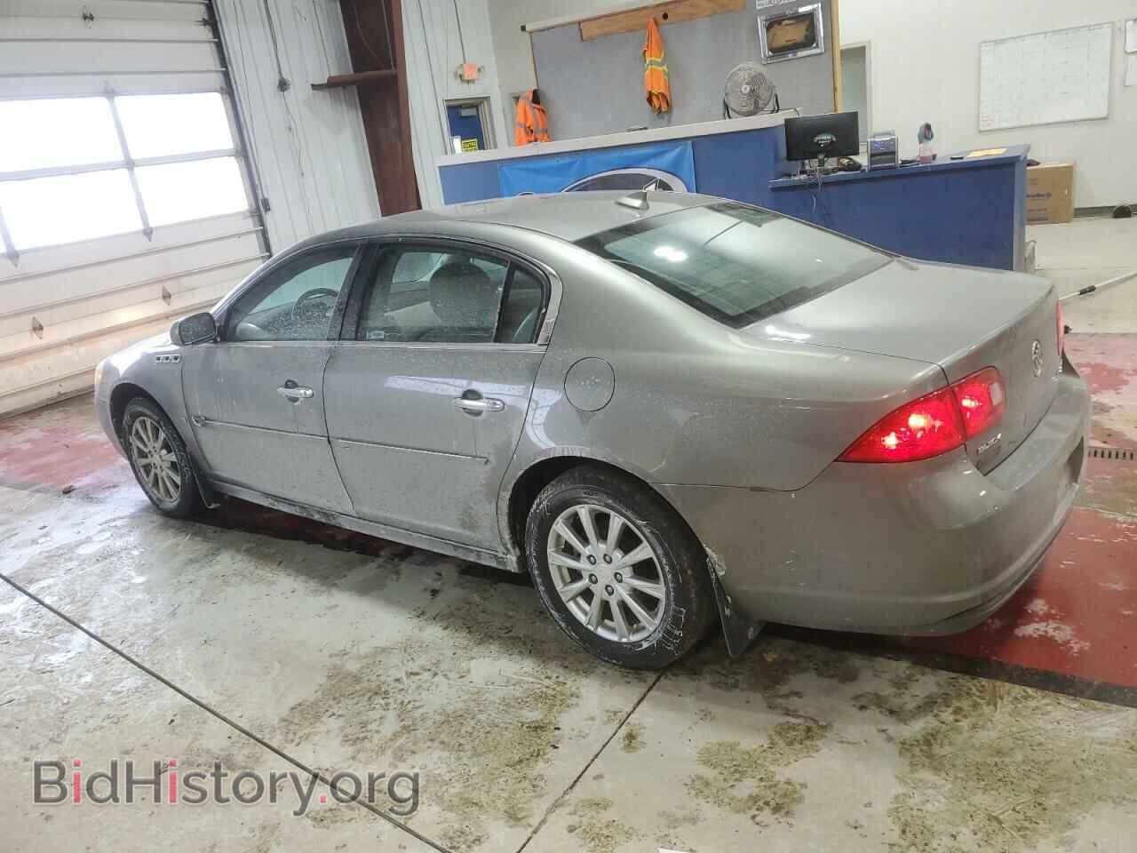 2010 BUICK LUCERNE - VIN: 1G4HC5E12AU111101 - Фото 2
