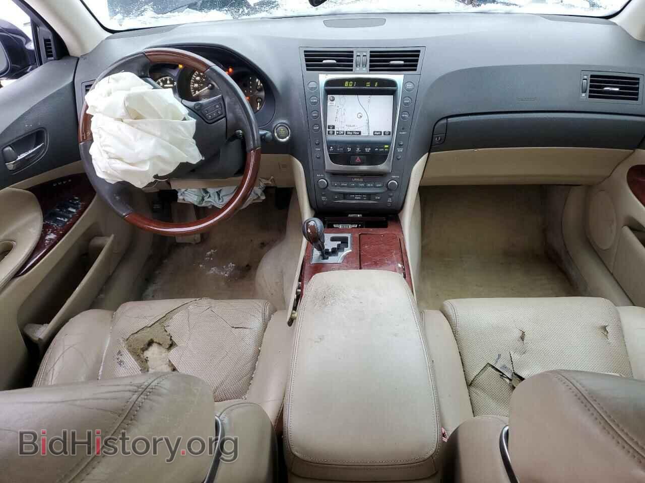 2008 LEXUS GS350 - VIN: JTHCE96S680015754 - Фото 8