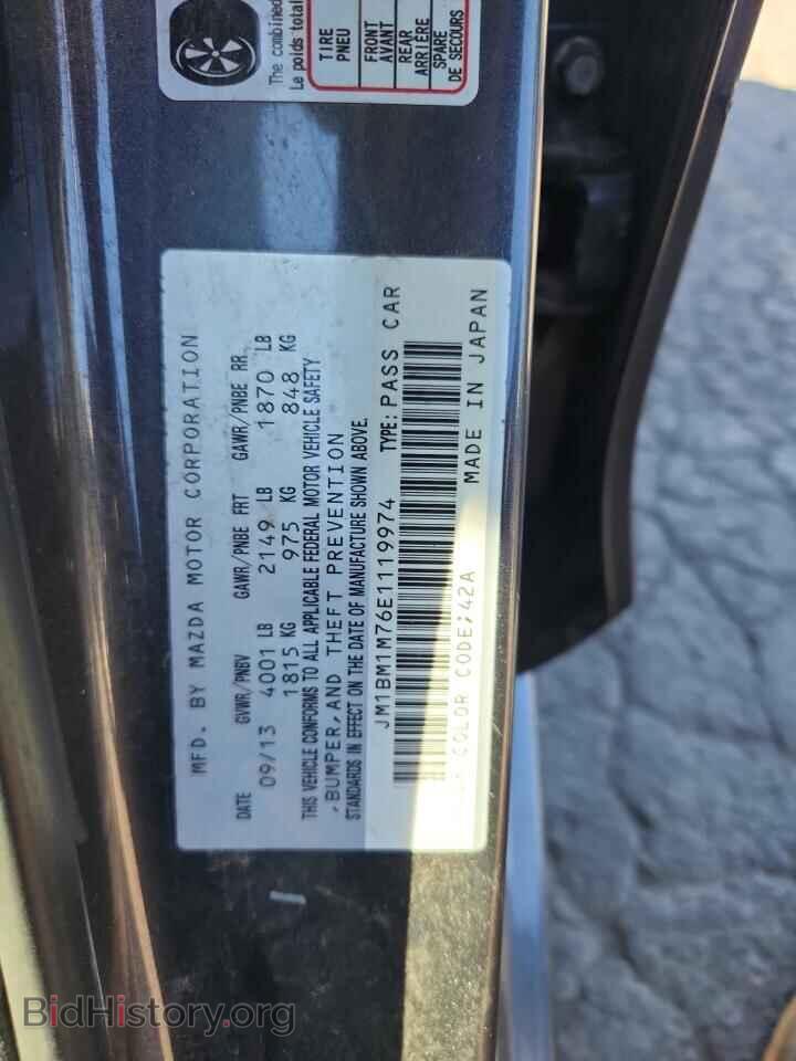 2014 MAZDA 3 - VIN: JM1BM1M76E1119974 - Фото 13