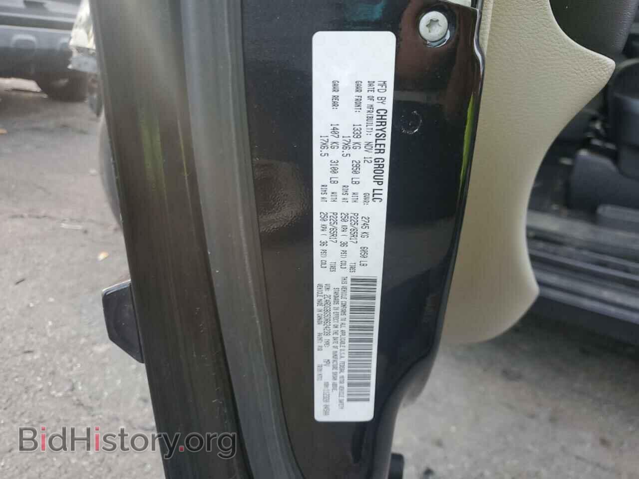 2013 DODGE CARAVAN - VIN: 2C4RDGBG5DR624239 - Photo 14