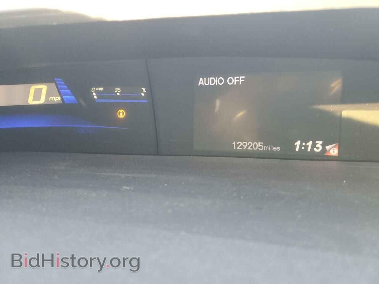 2013 HONDA CIVIC - VIN: 19XFB2F53DE013650 - Фото 9