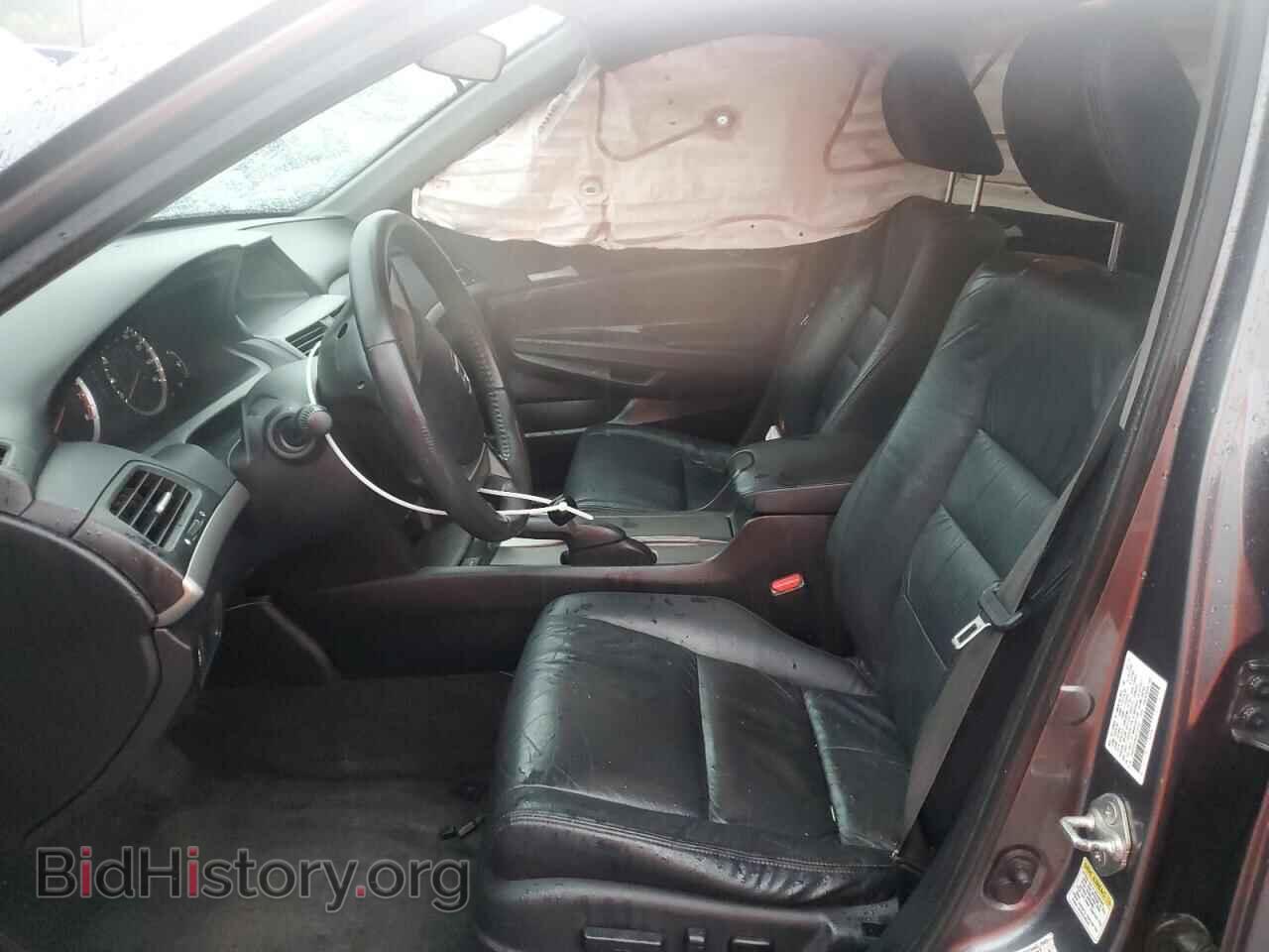2012 HONDA ACCORD - VIN: 1HGCP2F69CA175038 - Фото 7