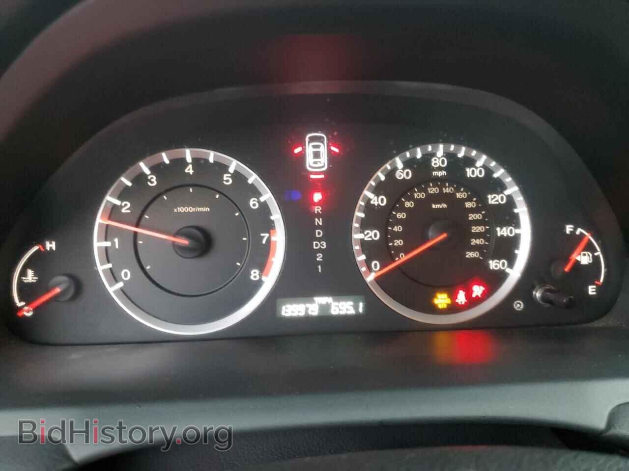 2012 HONDA ACCORD - VIN: 1HGCP2F69CA175038 - Фото 9