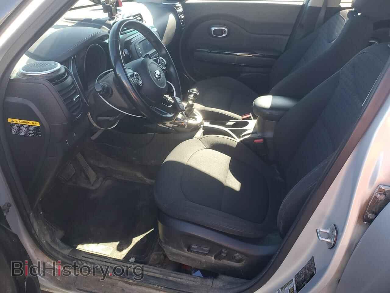 2014 KIA SOUL - VIN: KNDJX3A55E7741397 - Фото 7