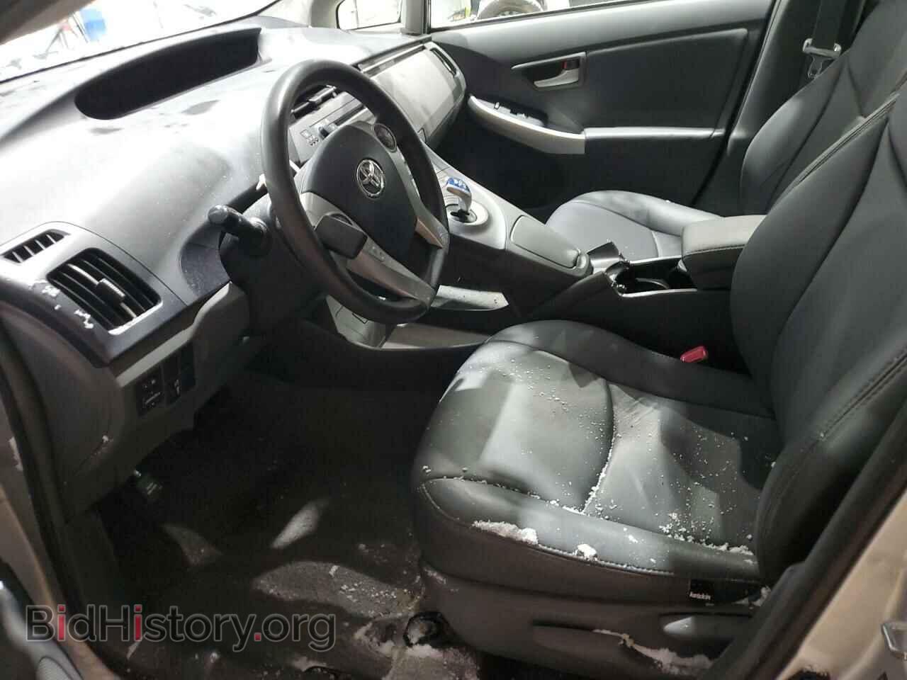 2010 TOYOTA PRIUS - VIN: JTDKN3DU2A0138598 - Фото 7