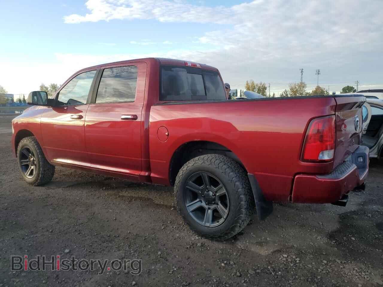 2012 DODGE RAM 1500 - VIN: 1C6RD7PT9CS334600 - Фото 2