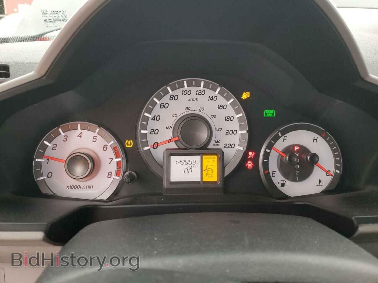 2014 HONDA PILOT - VIN: 5FNYF4H26EB504981 - Фото 9