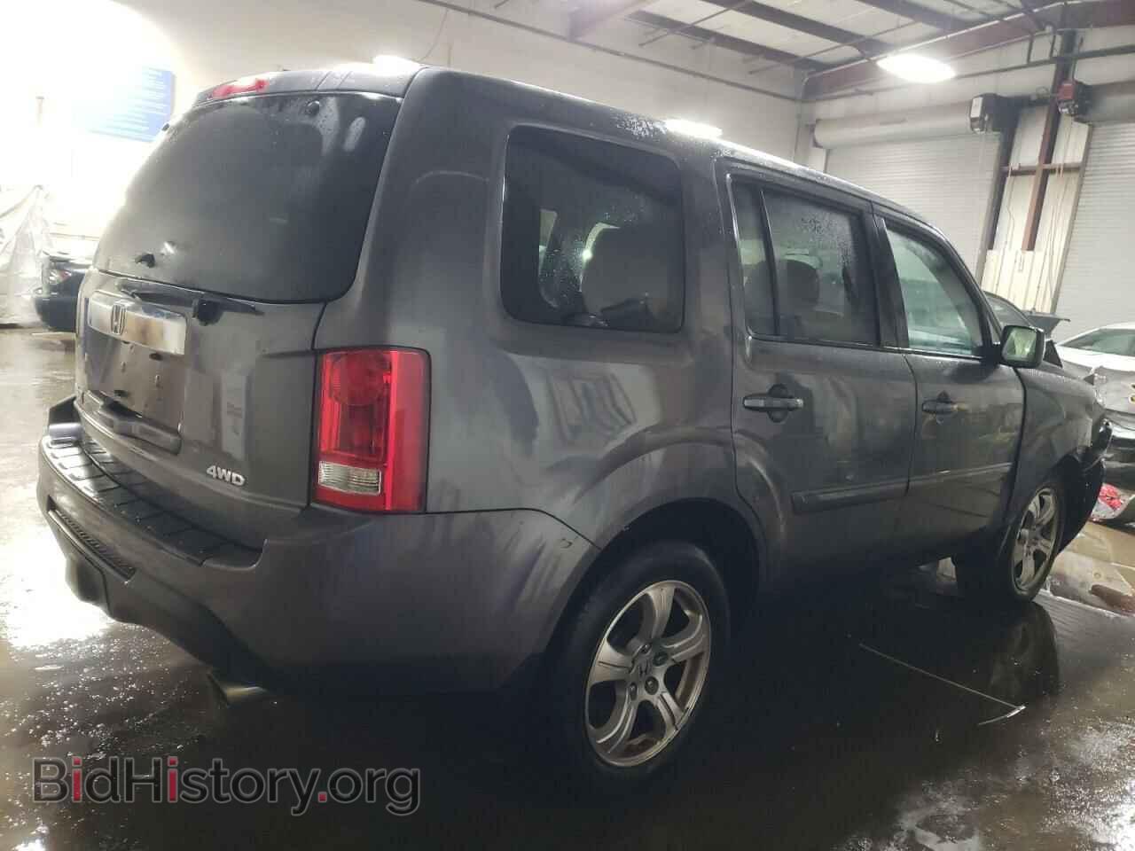 2014 HONDA PILOT - VIN: 5FNYF4H58EB033832 - Фото 3