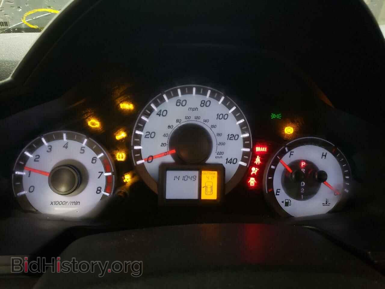 2014 HONDA PILOT - VIN: 5FNYF4H58EB033832 - Фото 9