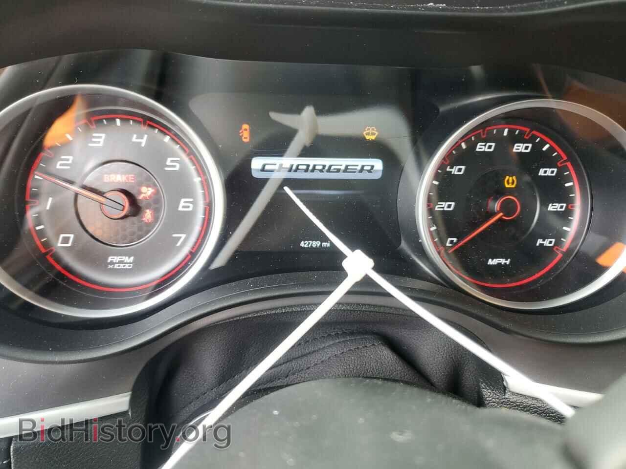2022 DODGE CHARGER - VIN: 2C3CDXBG2NH243790 - Фото 9