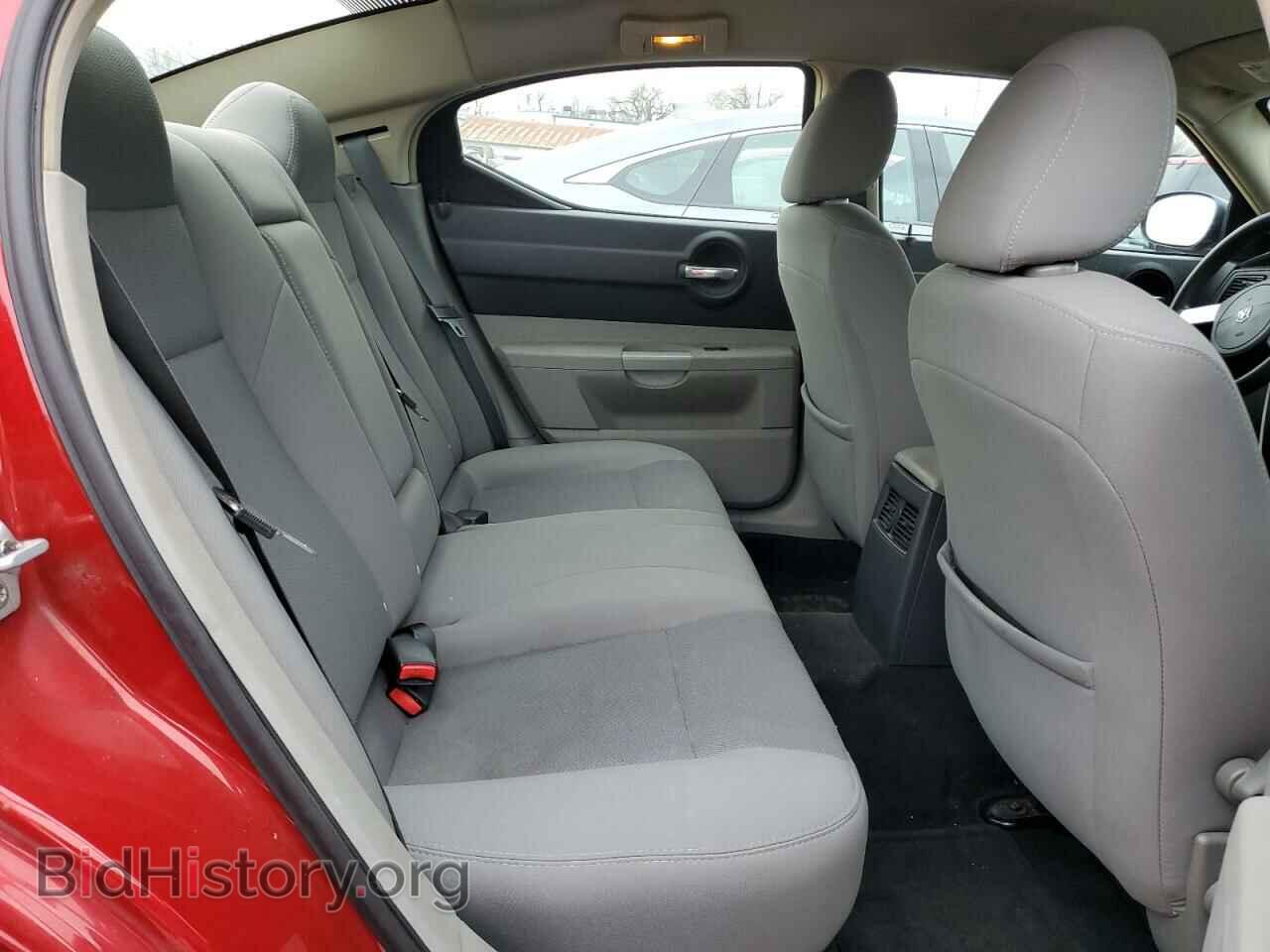 2007 DODGE CHARGER - VIN: 2B3KA43G27H712118 - Фото 10