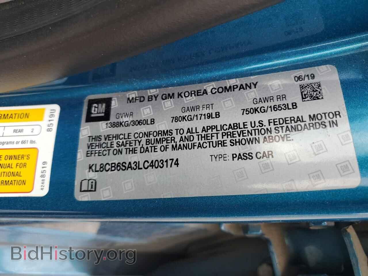 2020 CHEVROLET SPARK - VIN: KL8CB6SA3LC403174 - Фото 12