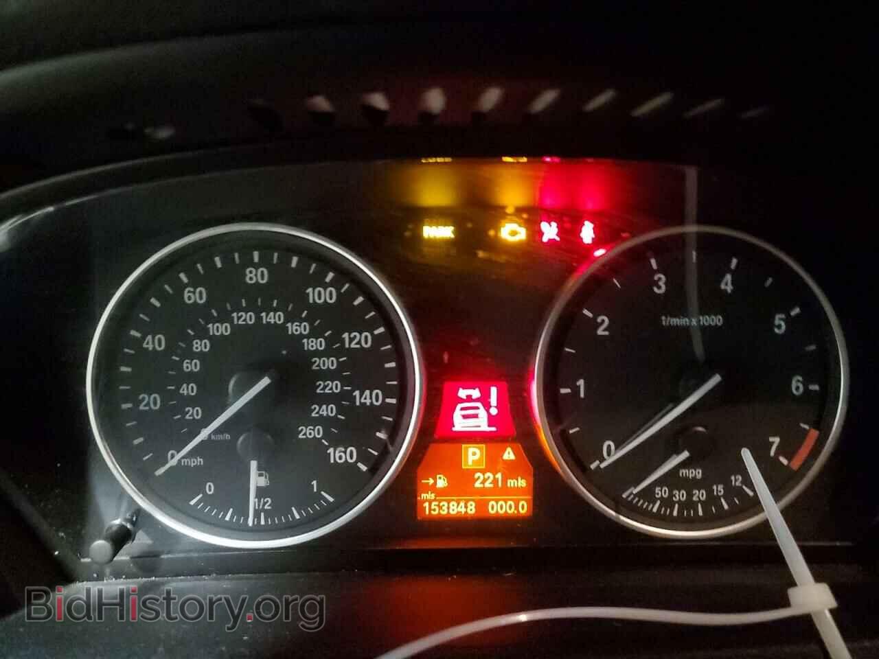 2007 BMW X5 - VIN: 5UXFE83597LZ44839 - Фото 9