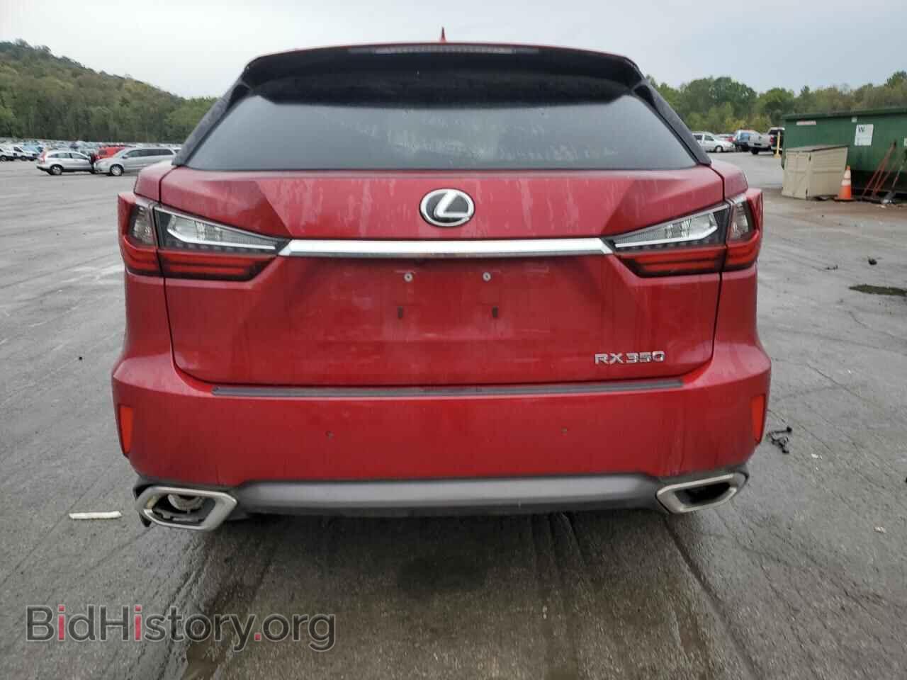 2017 LEXUS RX350 - VIN: JTJBZMCA1H2018904 - Фото 6