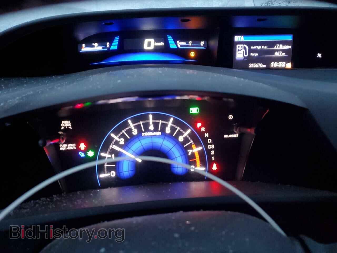 2012 HONDA CIVIC - VIN: 2HGFB2F52CH106177 - Фото 9