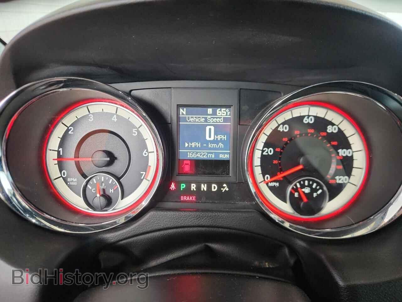 2017 DODGE CARAVAN - VIN: 2C4RDGEG2HR693259 - Photo 9