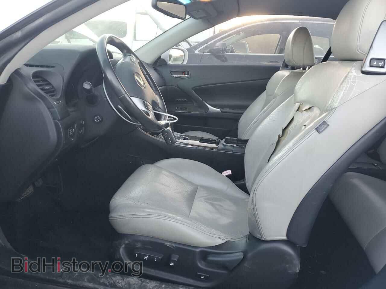 2011 LEXUS IS - VIN: JTHFF2C22B2520997 - Photo 7