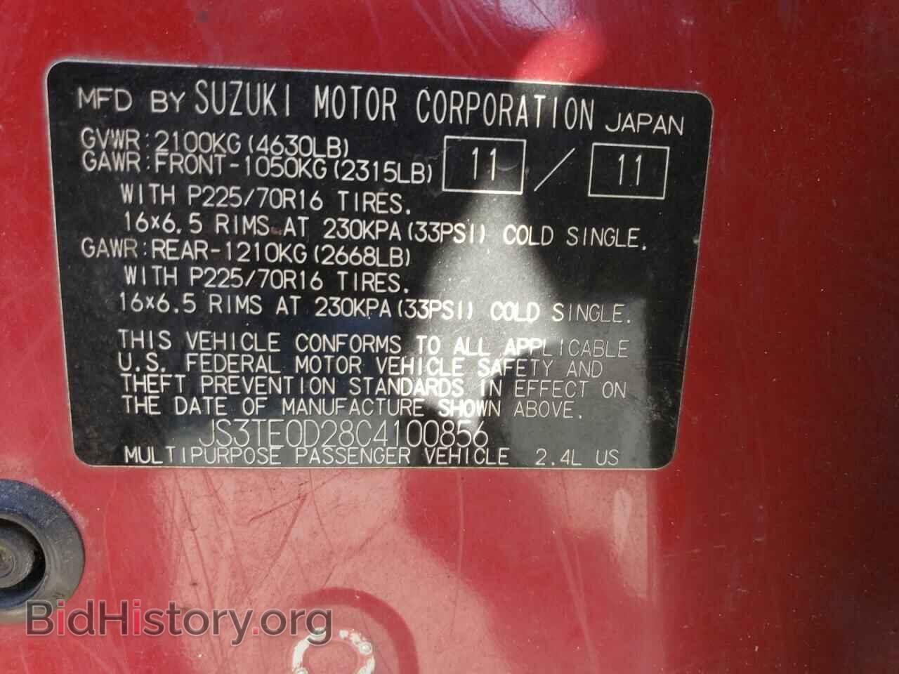 2012 SUZUKI GR VITARA - VIN: JS3TE0D28C4100856 - Photo 14