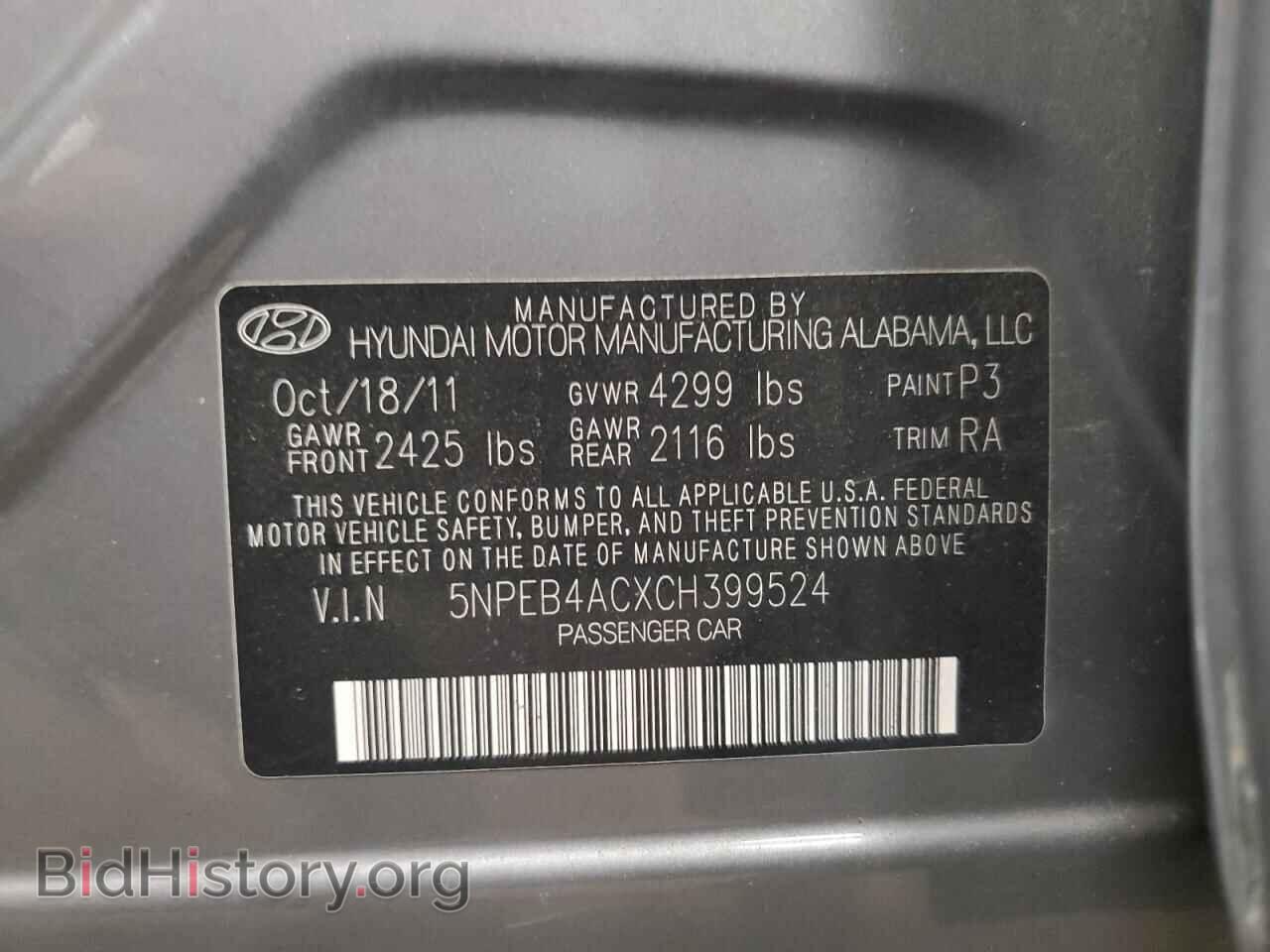 2012 HYUNDAI SONATA - VIN: 5NPEB4ACXCH399524 - Фото 12