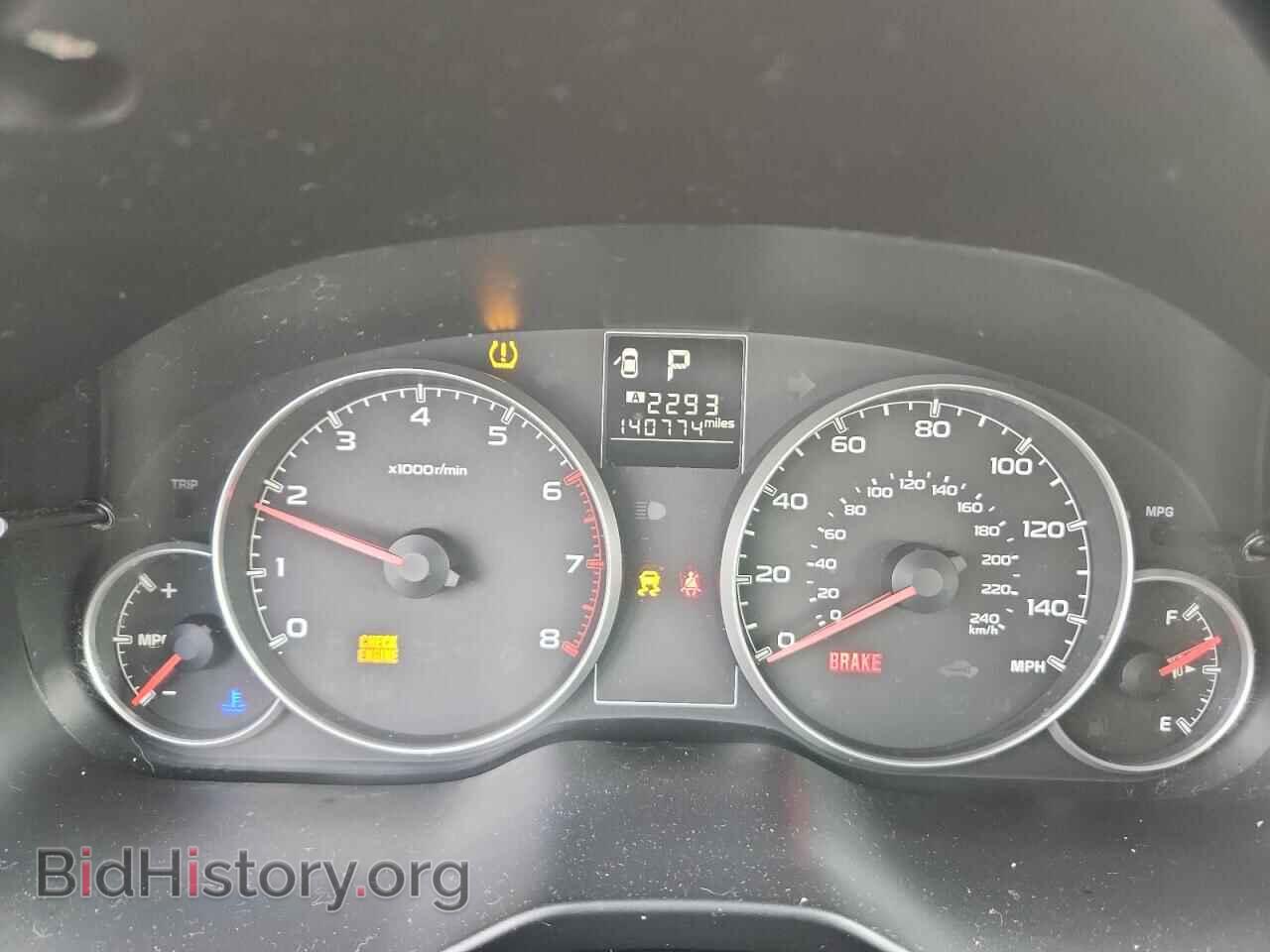 2013 SUBARU LEGACY - VIN: 4S3BMCA62D3036648 - Фото 9