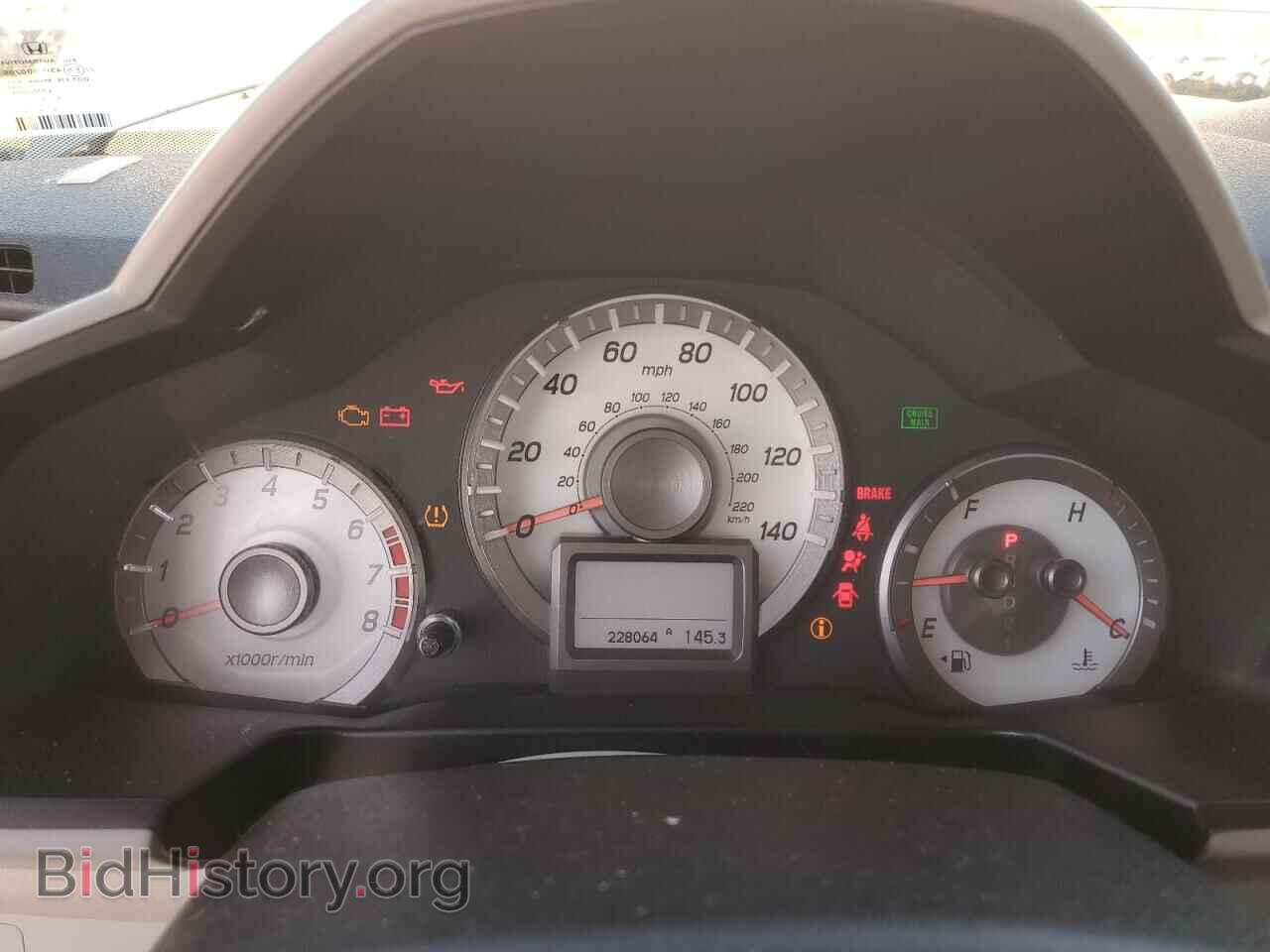 2013 HONDA PILOT - VIN: 5FNYF4H95DB070466 - Фото 9