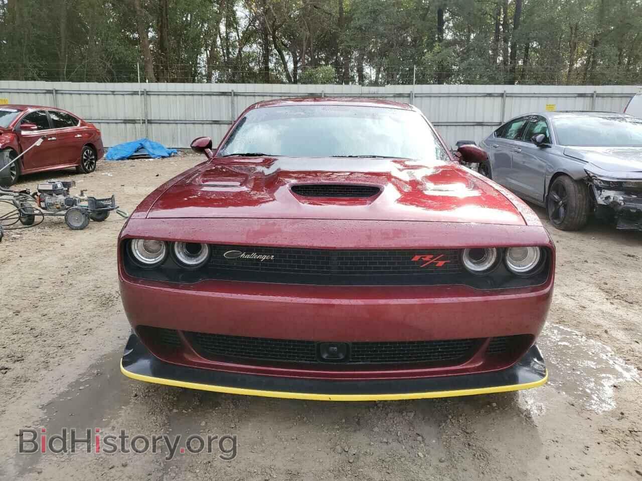 2023 DODGE CHALLENGER - VIN: 2C3CDZFJ7PH693309 - Фото 5