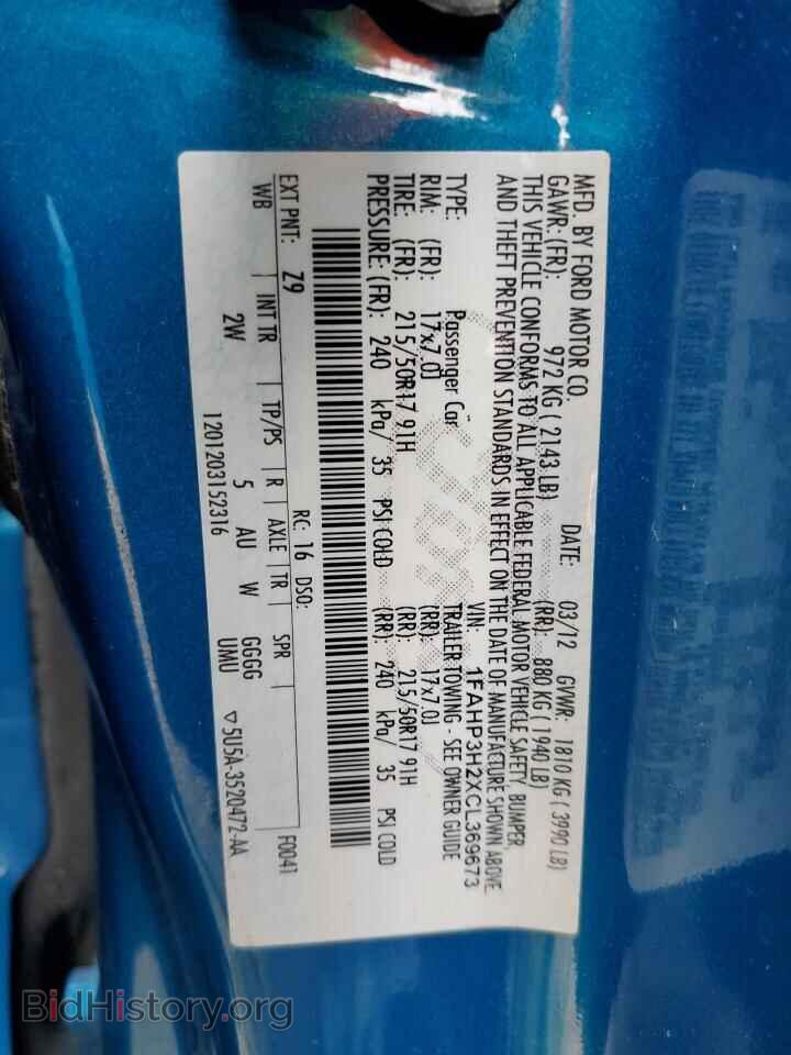 2012 FORD FOCUS - VIN: 1FAHP3H2XCL369673 - Photo 12