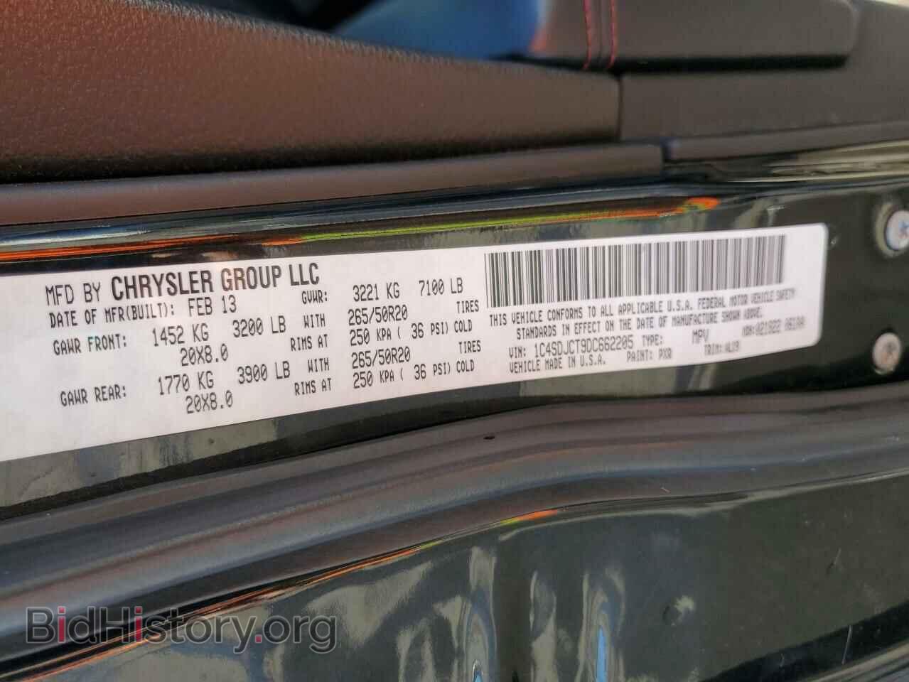 2013 DODGE DURANGO - VIN: 1C4SDJCT9DC662205 - Photo 13