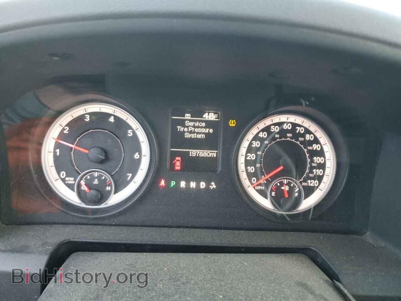 2013 RAM 1500 - VIN: 1C6RR7KP7DS528149 - Фото 9